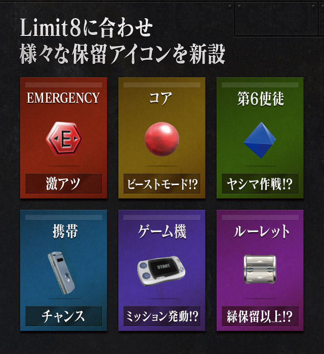 新世紀エヴァンゲリヲン 御守計画発動！ 御守りクリーナー【重要事項確認の事】 61bsA6-VXTL._UF894,1000_QL80_.jpg