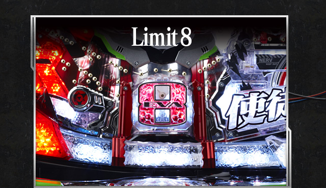 Limit8