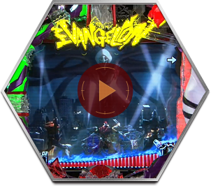 プレミアムモード